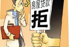 莱阳专业催债公司的市场需求和前景分析
