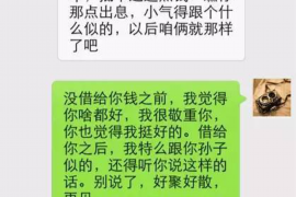 莱阳为什么选择专业追讨公司来处理您的债务纠纷？