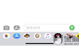莱阳专业讨债公司有哪些核心服务？